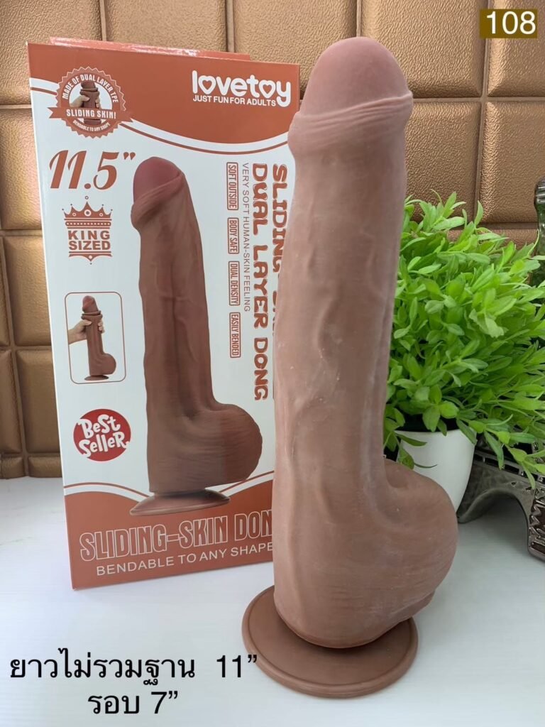 Realistic Dildo Saudi Arabia