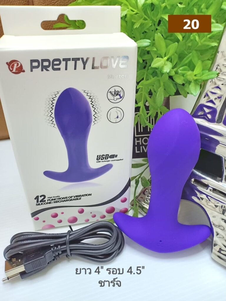 Anal Plug Saudi Arabia